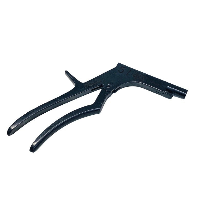 Medtronic Ref 2940069, 5mm Rotate Kerrison Punch ONLY HANDLE