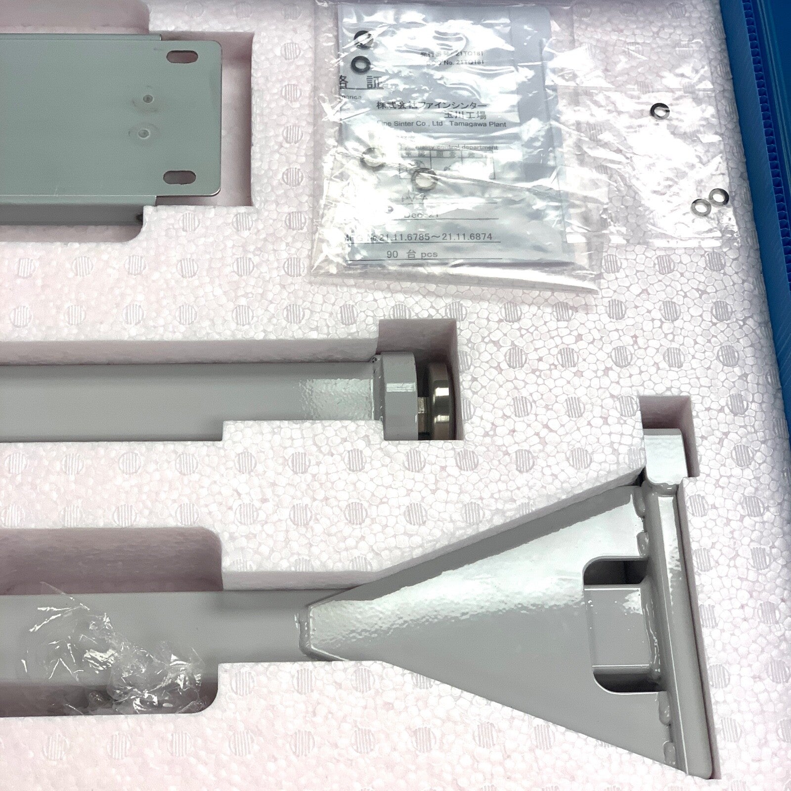 GE REF 5138908, Table Support Jig Assembly