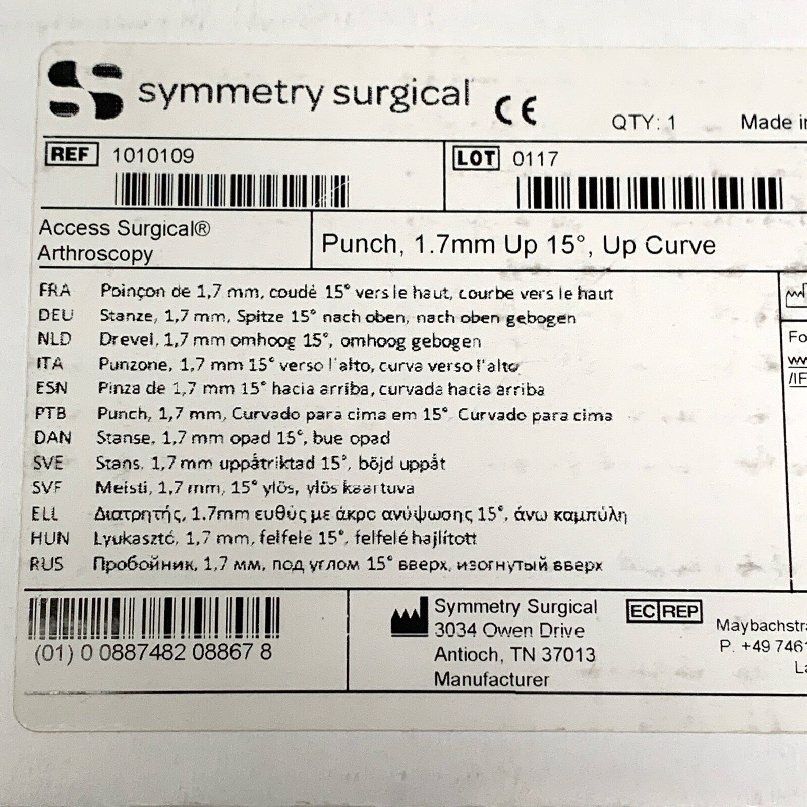 Symmetry Medical REF 1010109, Access Arthroscopy Punch, 1.7mm Up 15°, Up Curve
