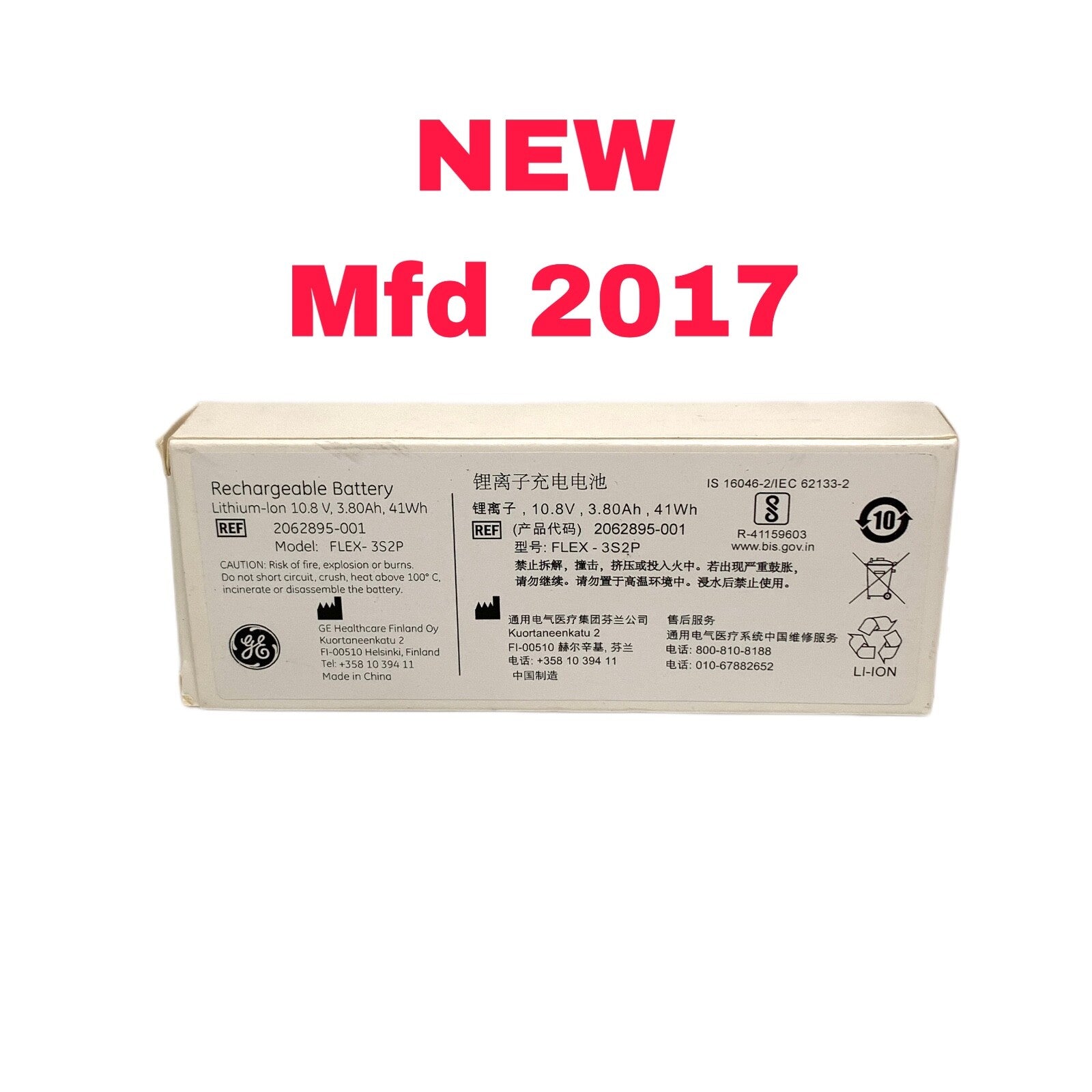 GE REF 2062895-001, Rechargeable Battery, 10.8V, Model FLEX-3S2P