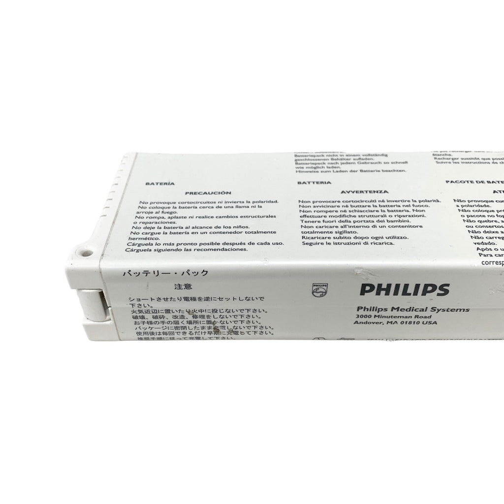 Philips 989803130151, 12V 2.9Ah Battery Pack for M3 M4 Patient Monitor