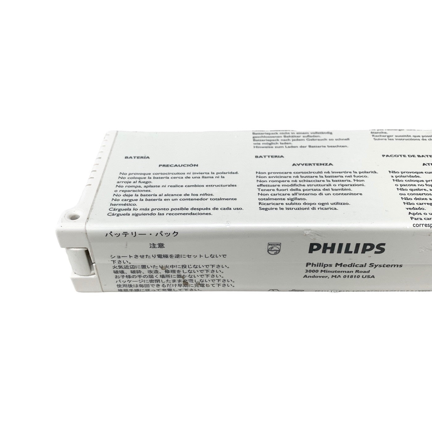 Philips 989803130151, 12V 2.9Ah Battery Pack for M3 M4 Patient Monitor