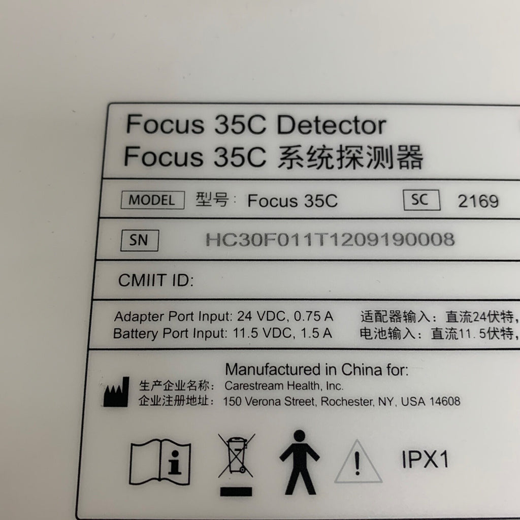 Carestream Focus 35C Detector w/Battery