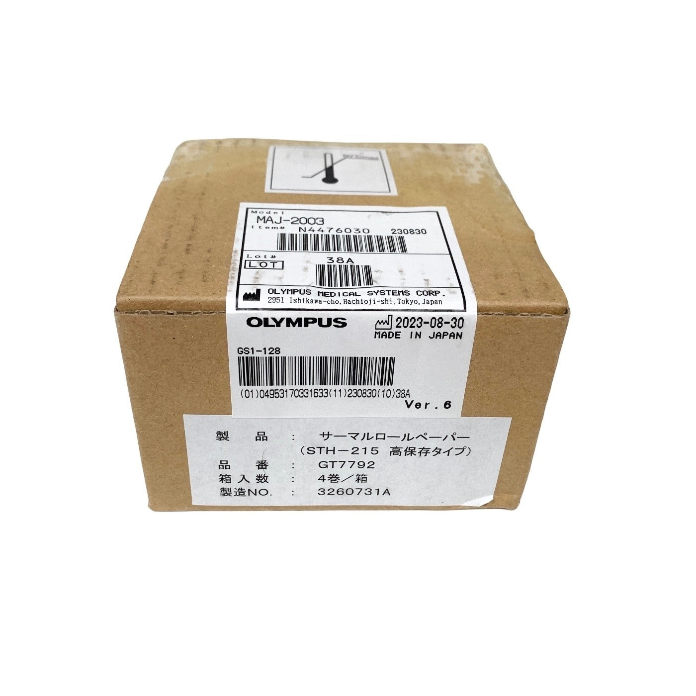 Olympus MAJ-2003 Thermal Roll Paper STH-215 N4476030 GT7792 Med Printer 4 Rolls