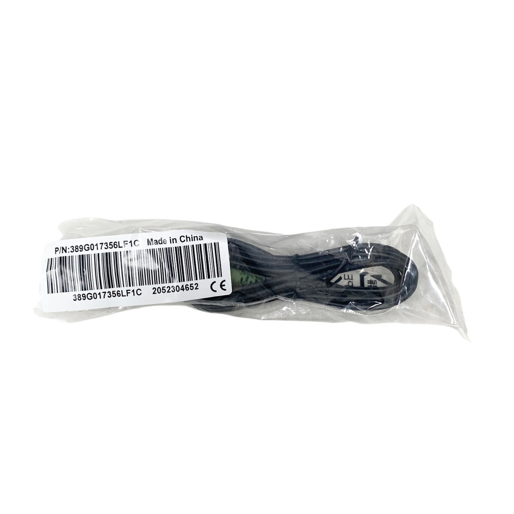 ELO REF 9NA0855801, AC ADAPTER KIT