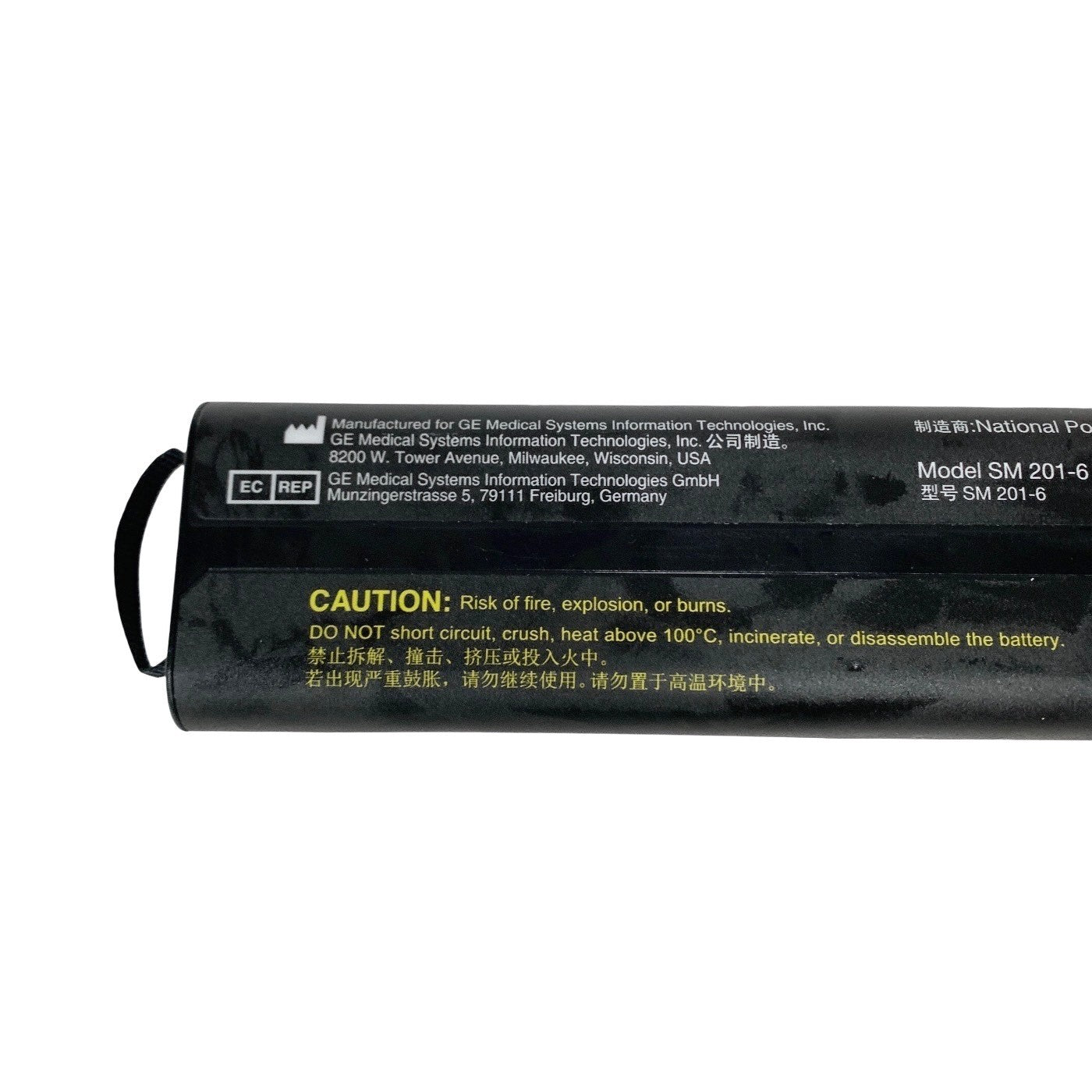 GE Model SM 201-6, BATTERY FOR GE MONITOR
