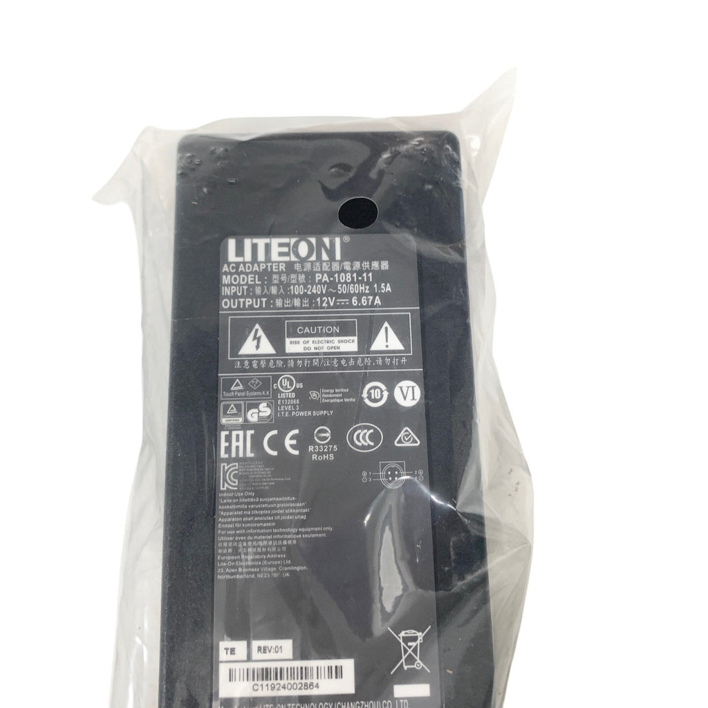 ELO TOUCH SOLUTION REF PA-1081-11, AC ADAPTER KIT WITH STYLUS AND CD
