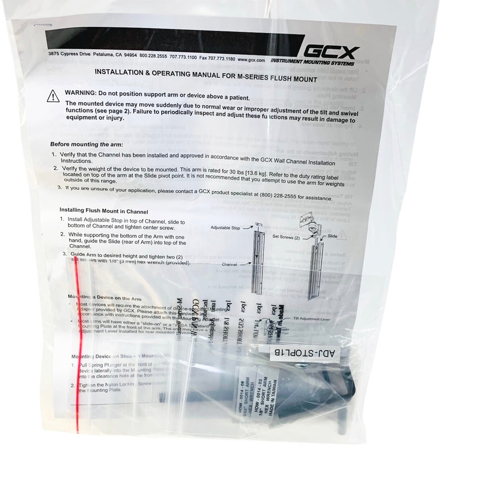 GCX REF FLP-0009-04C, M Series Flush Mount for Flat Panel Displays