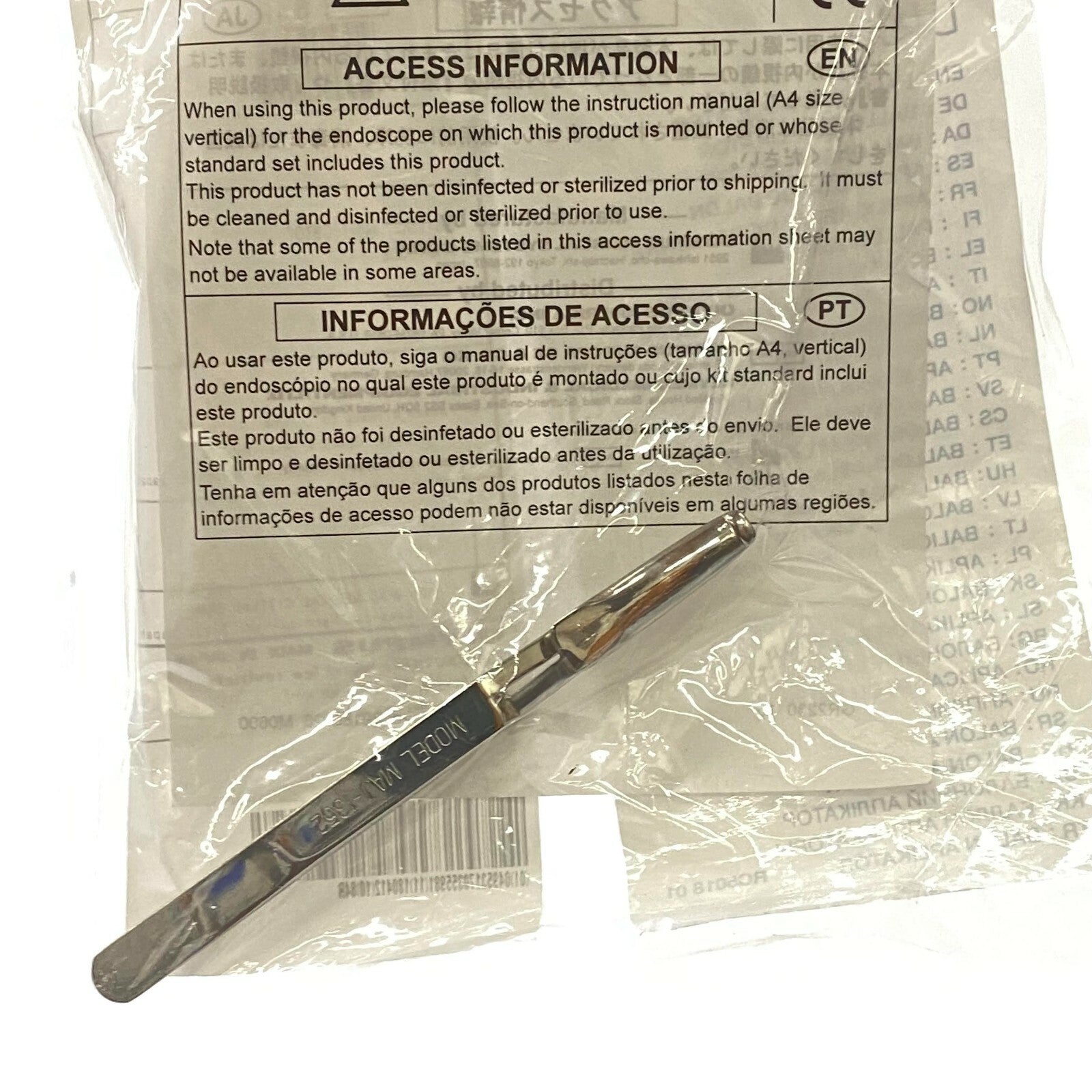 Olympus MAJ-1352 Balloon Applicator