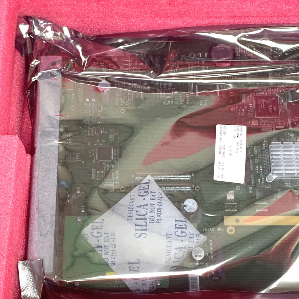 GE REF 5371196-2, GFS Board Assembly