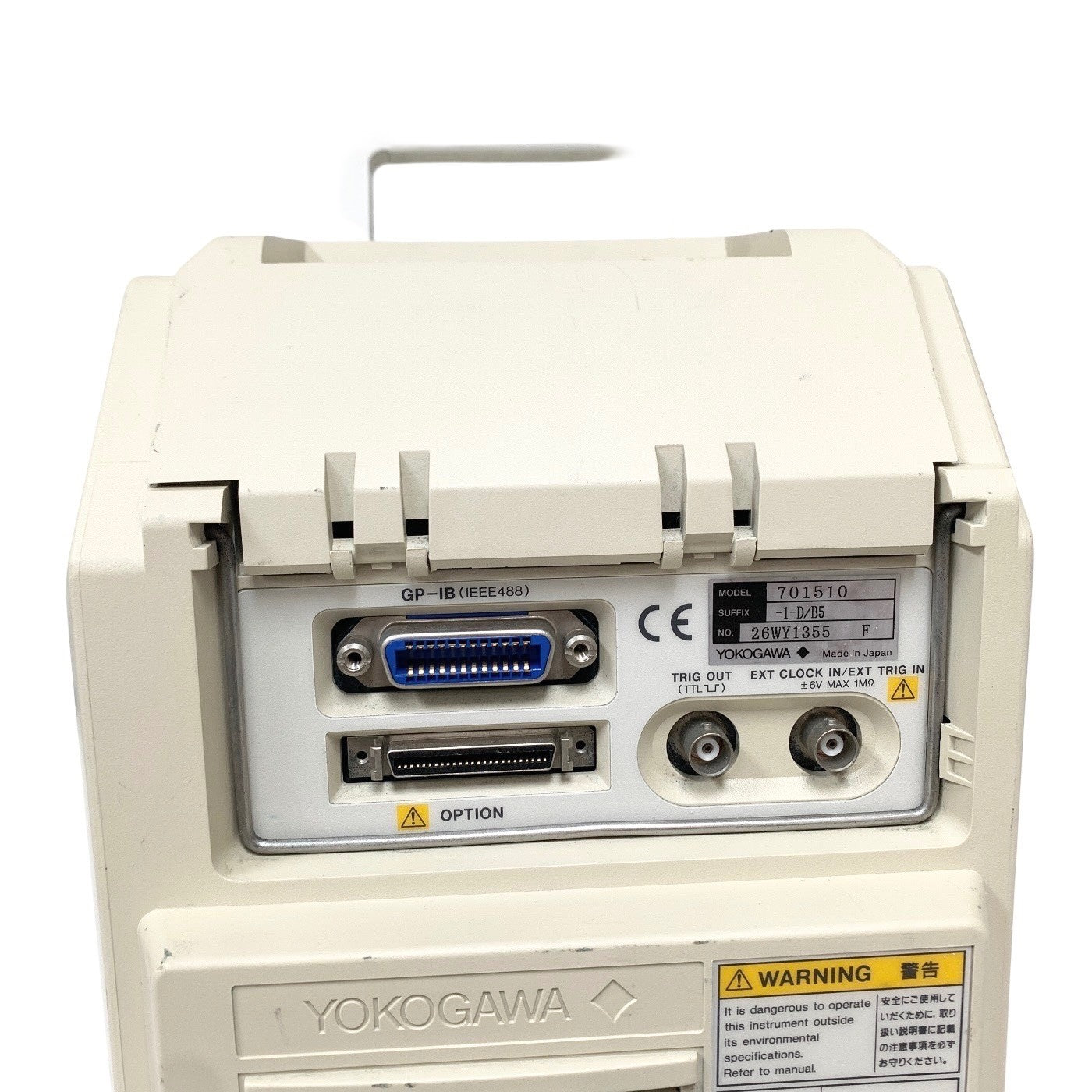 Yokogawa DL1540 Digital Oscilloscope 150MHz 200MS/s 8-bit 4-Channel REF 701510
