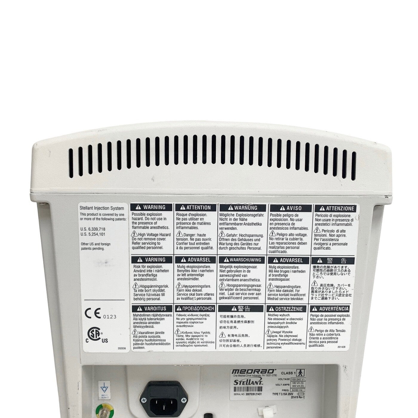 MEDRAD REF 202036, STELLANT INJECTION SYSTEM POWER SUPPLY