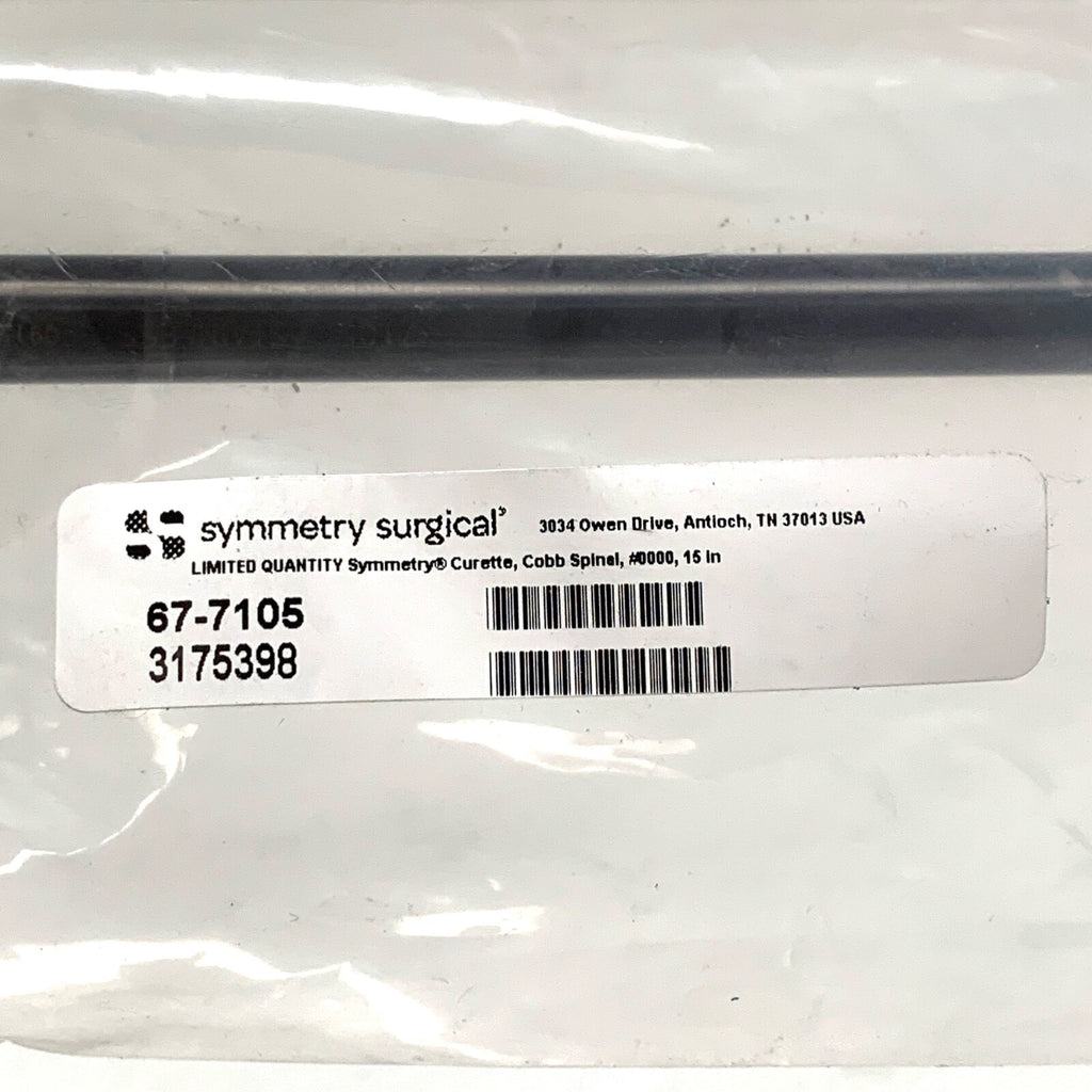 Symmetry Surgical REF 67-7105, Curette, Cobb Spinal, 15inch, 2mm x 3.3mm