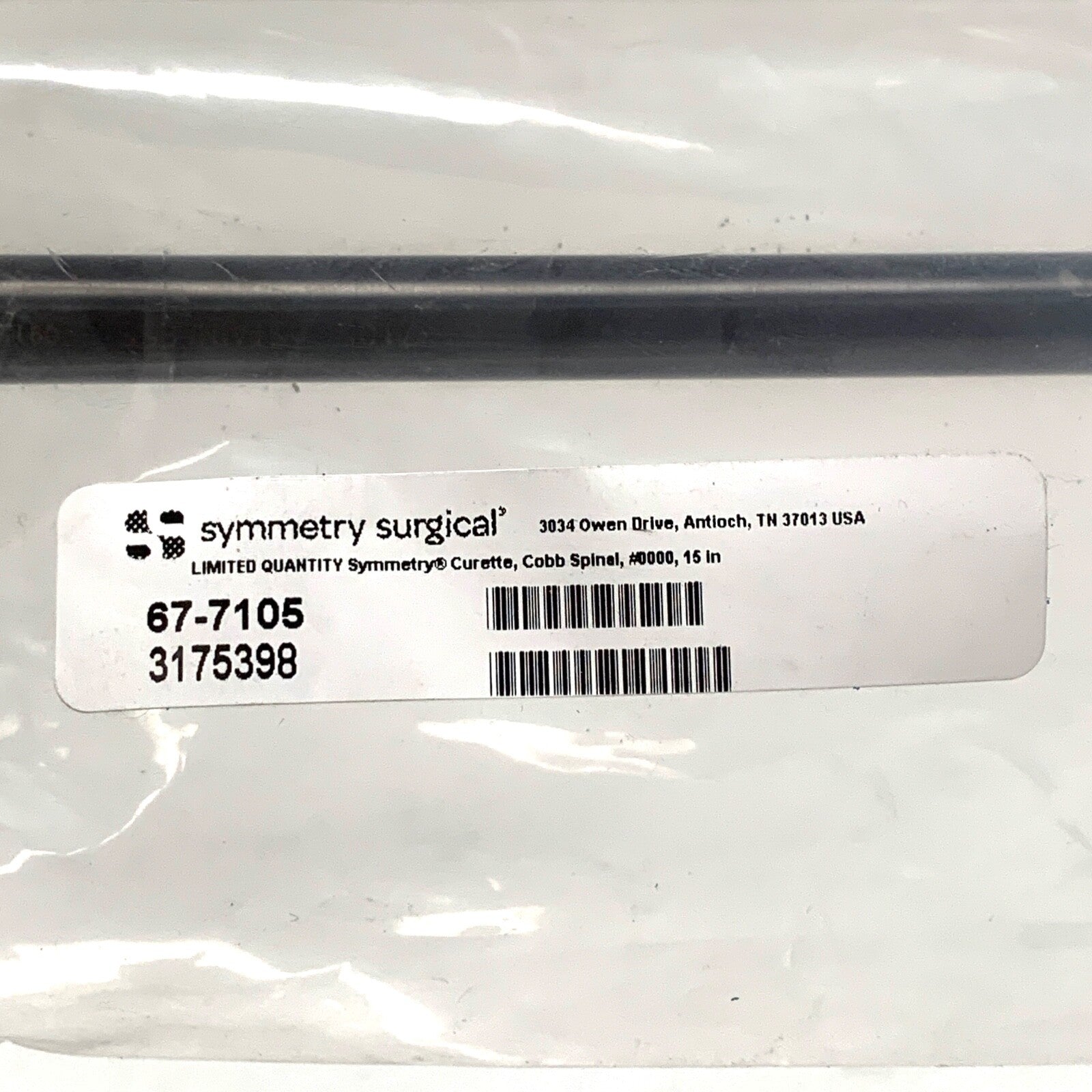 Symmetry Surgical REF 67-7105, Curette, Cobb Spinal, 15inch, 2mm x 3.3mm