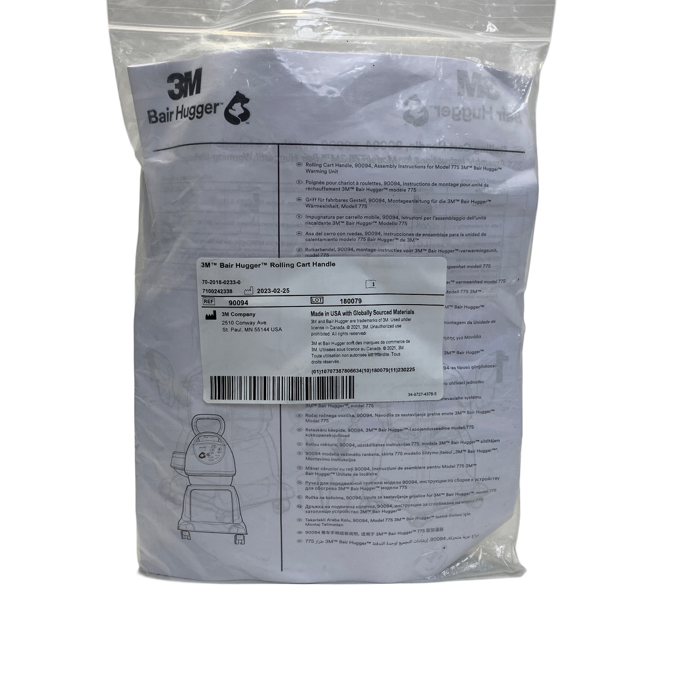 3M REF 90094, Bair Hugger Rolling Cart Handle