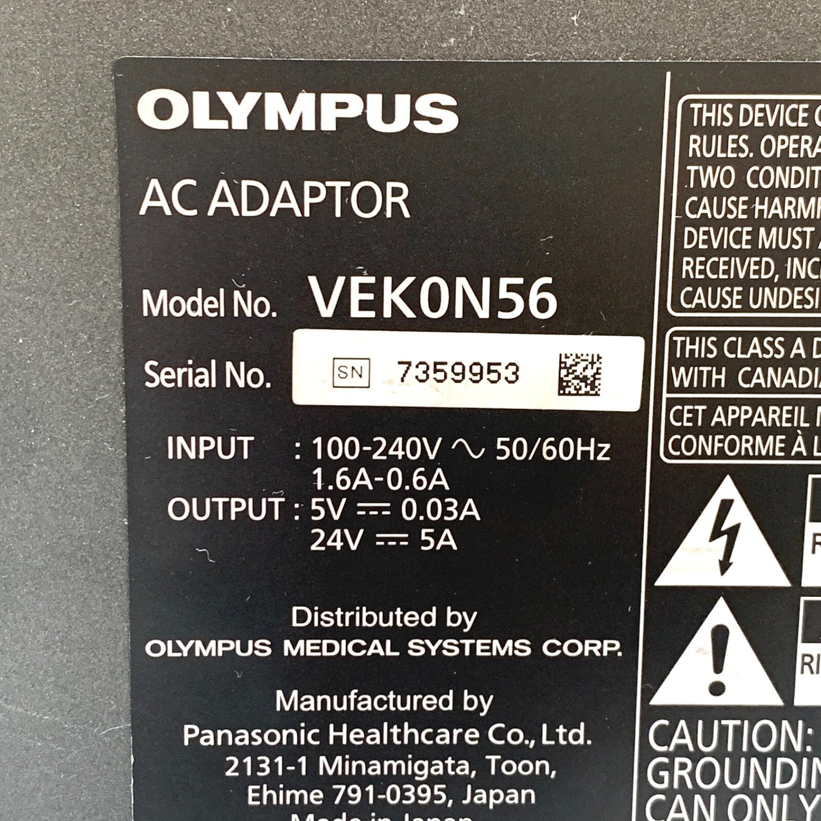 Olympus REF VEK0N56, AC Adaptor for Monitor