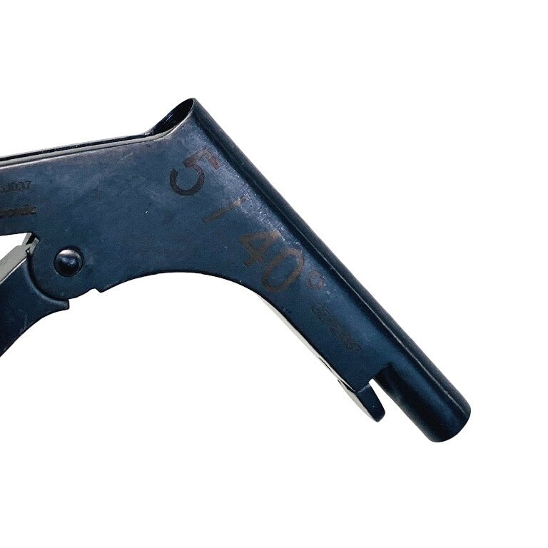 Medtronic Ref 2940069, 5mm Rotate Kerrison Punch ONLY HANDLE