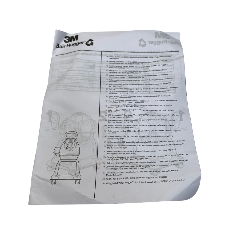 3M REF 90094, Bair Hugger Rolling Cart Handle