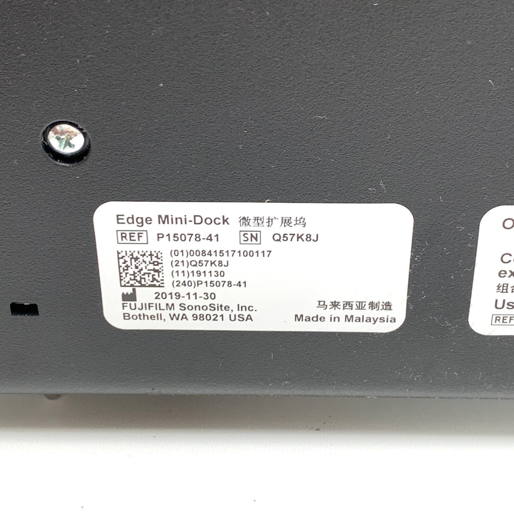 Sonosite REF P20680-18, Edge II Ultrasound System, w/ P15078-41 Edge Mini Dock