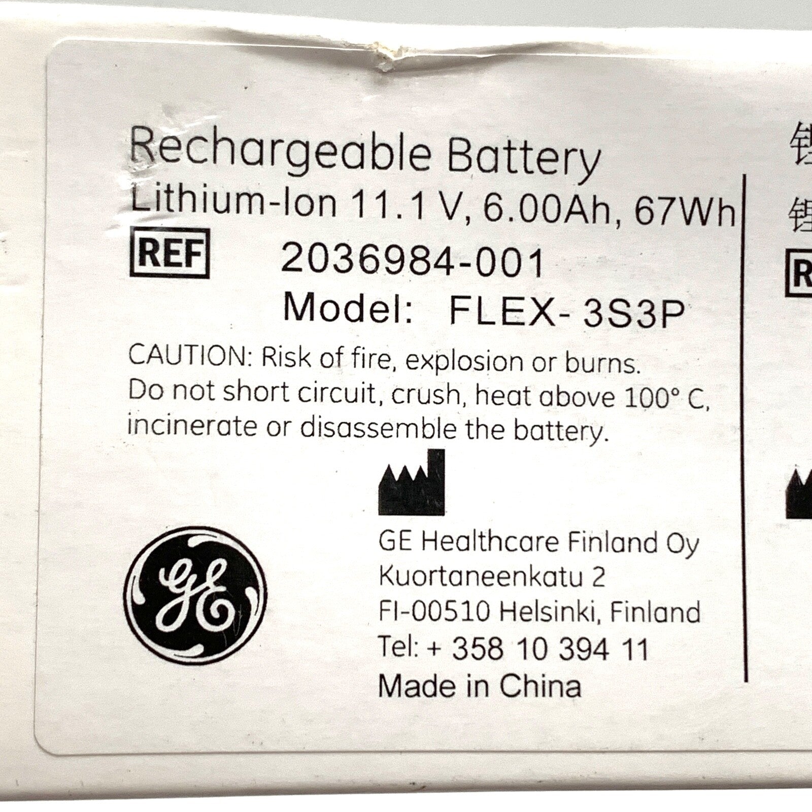 GE REF 2036984-001, Rechargeable Battery, 11.1V, Model FLEX-3S3P