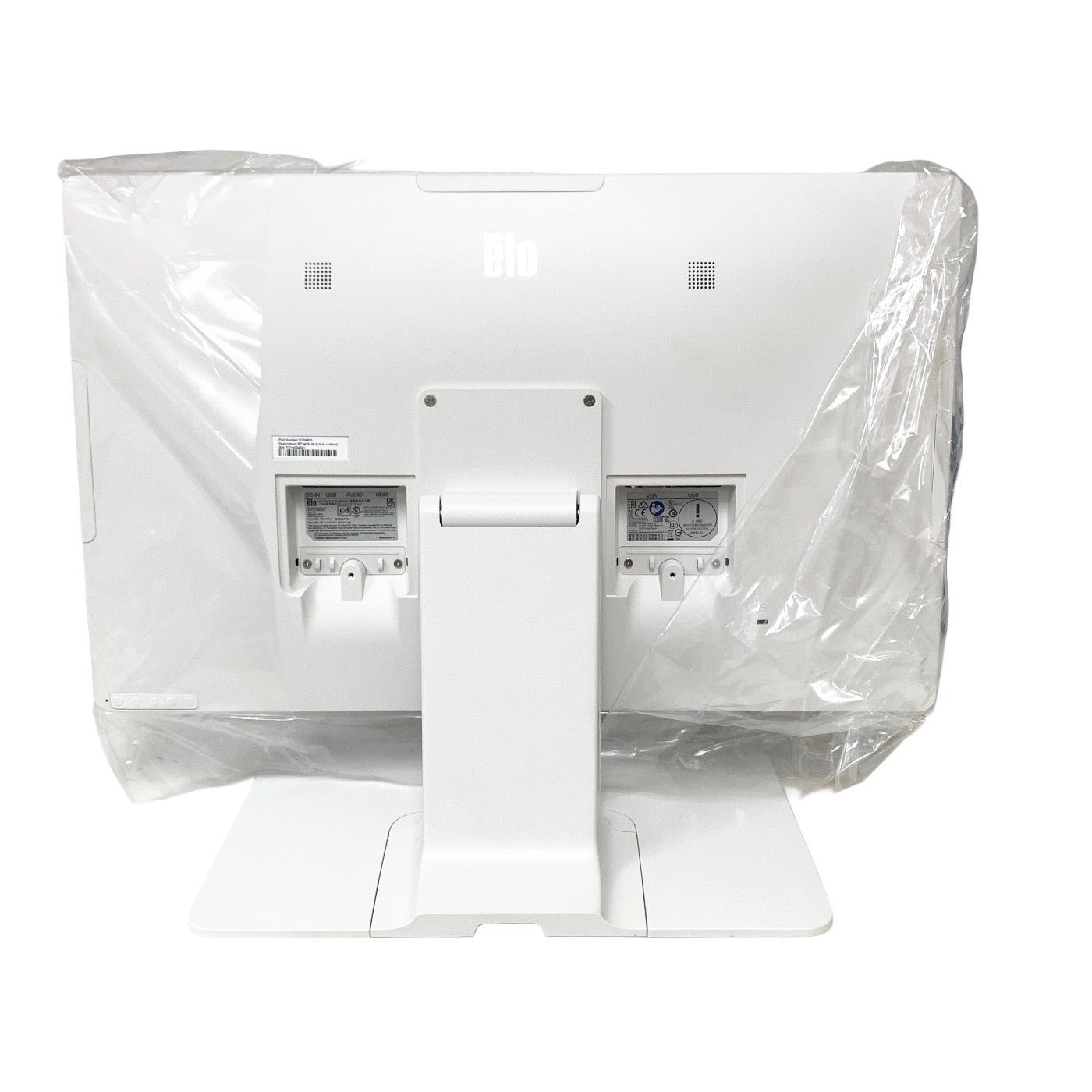 Elo ET2403LM 24" Medical Grade Touchscreen Monitor ET2403LM-2UWA-1-WH-G White