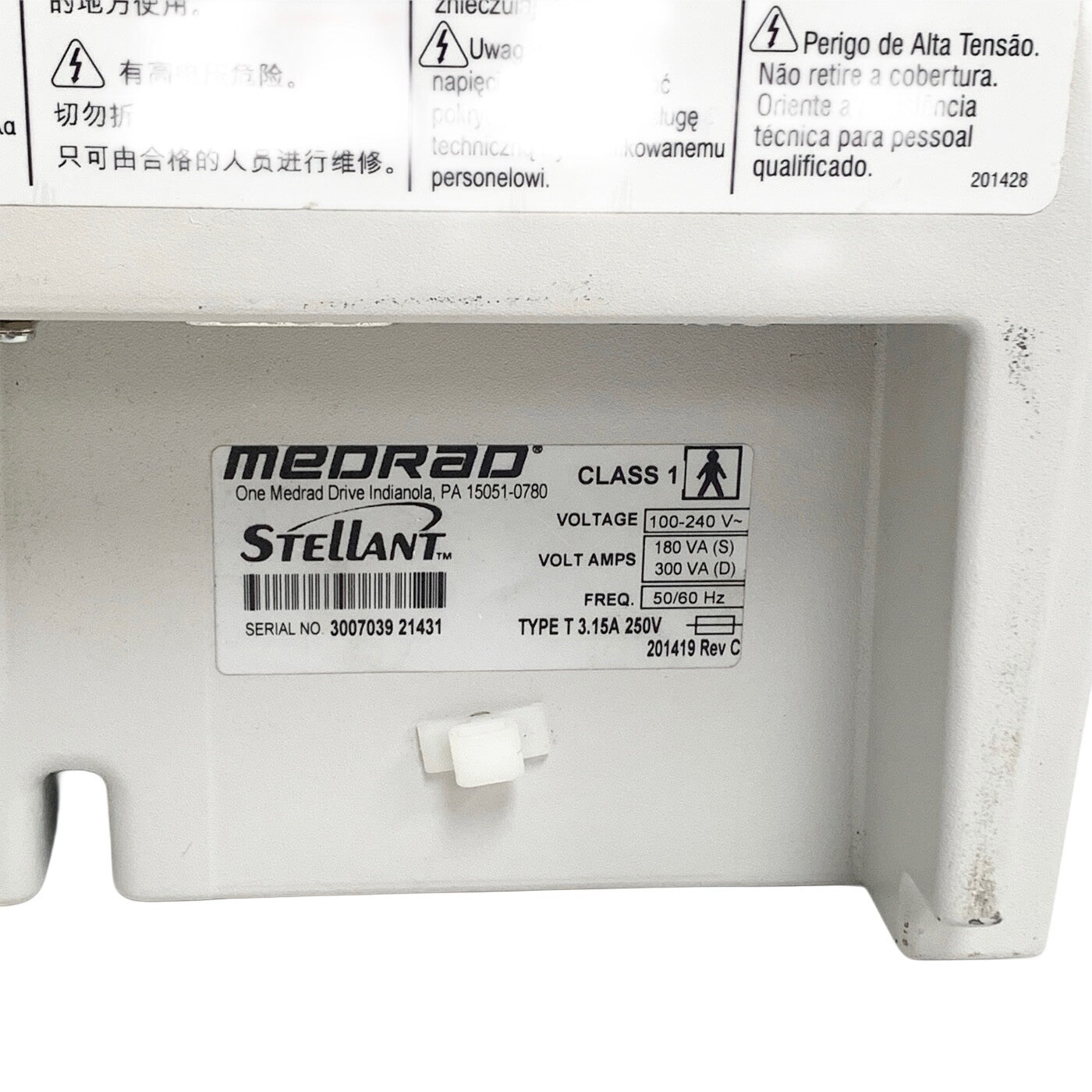 MEDRAD REF 202036, STELLANT INJECTION SYSTEM POWER SUPPLY