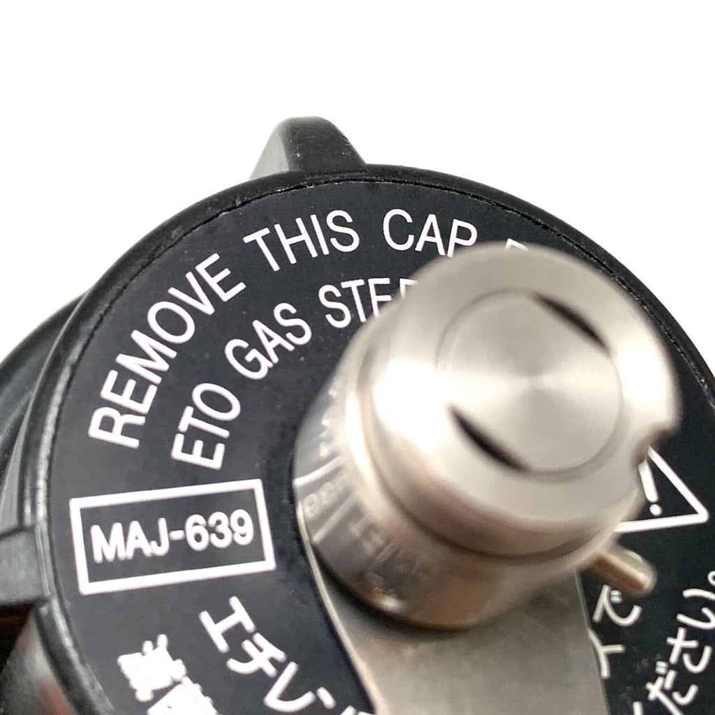Olympus REF MAJ-639, Water Resistant Soaking Cap