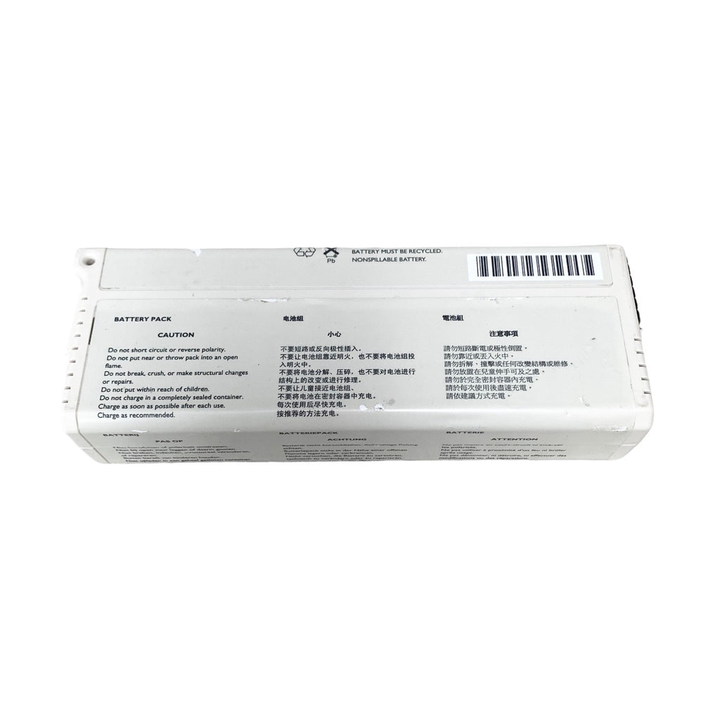 Philips 989803130151, 12V 2.9Ah Battery Pack for M3 M4 Patient Monitor