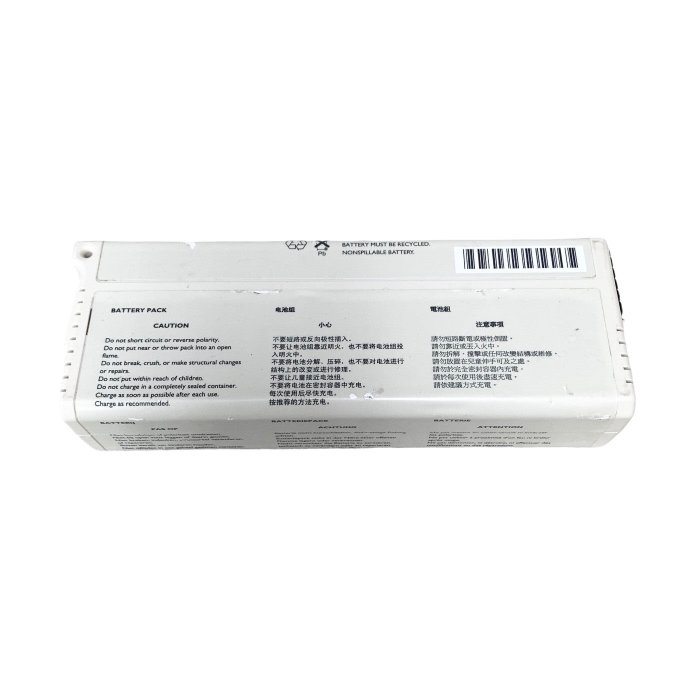 Philips 989803130151, 12V 2.9Ah Battery Pack for M3 M4 Patient Monitor