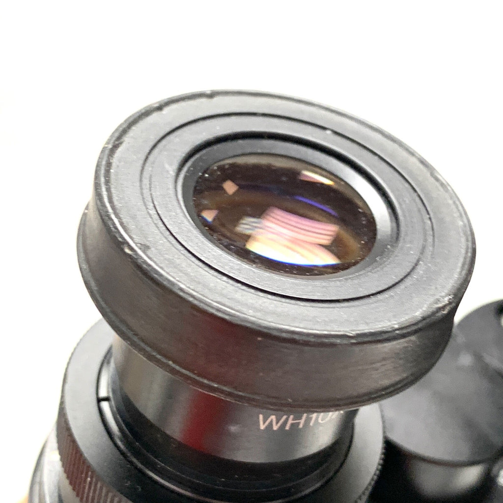 Olympus REF U-BI30, Binocular Head for BX Series Microscope
