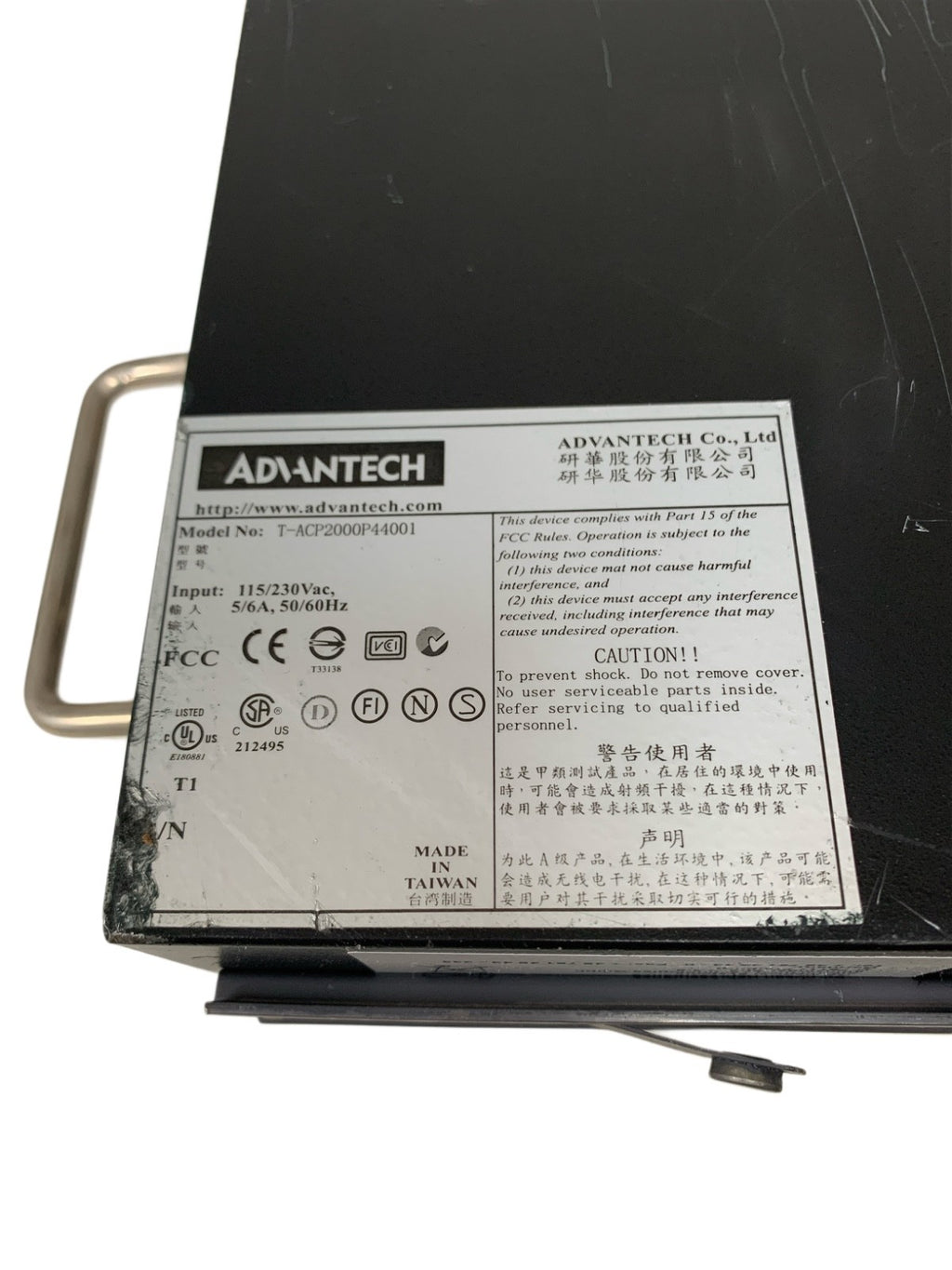 GE ApexPro Telemetry Server Industrial PC Advantech ACP-2000 T-ACP2000P44001