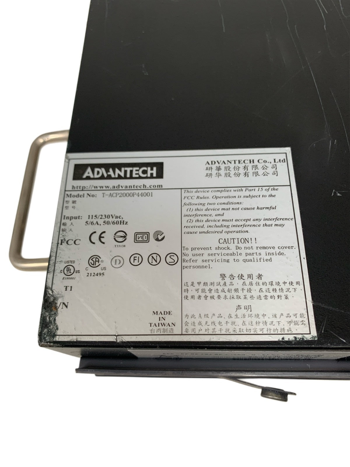 GE ApexPro Telemetry Server Industrial PC Advantech ACP-2000 T-ACP2000P44001