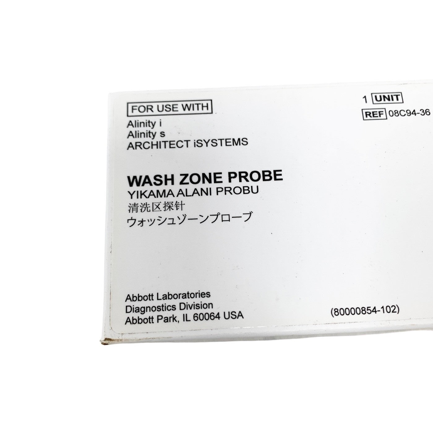 ABBOTT REF 08C94-36, WASH ZONE PROBE, ARCHITECT iSYSTEMS