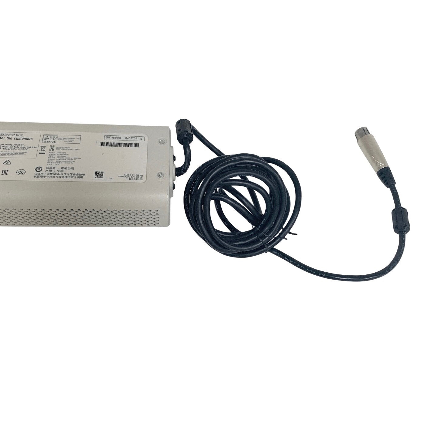 SONY REF LMD-2450MD, LCD Display Monitor WITH POWER SUPPLY