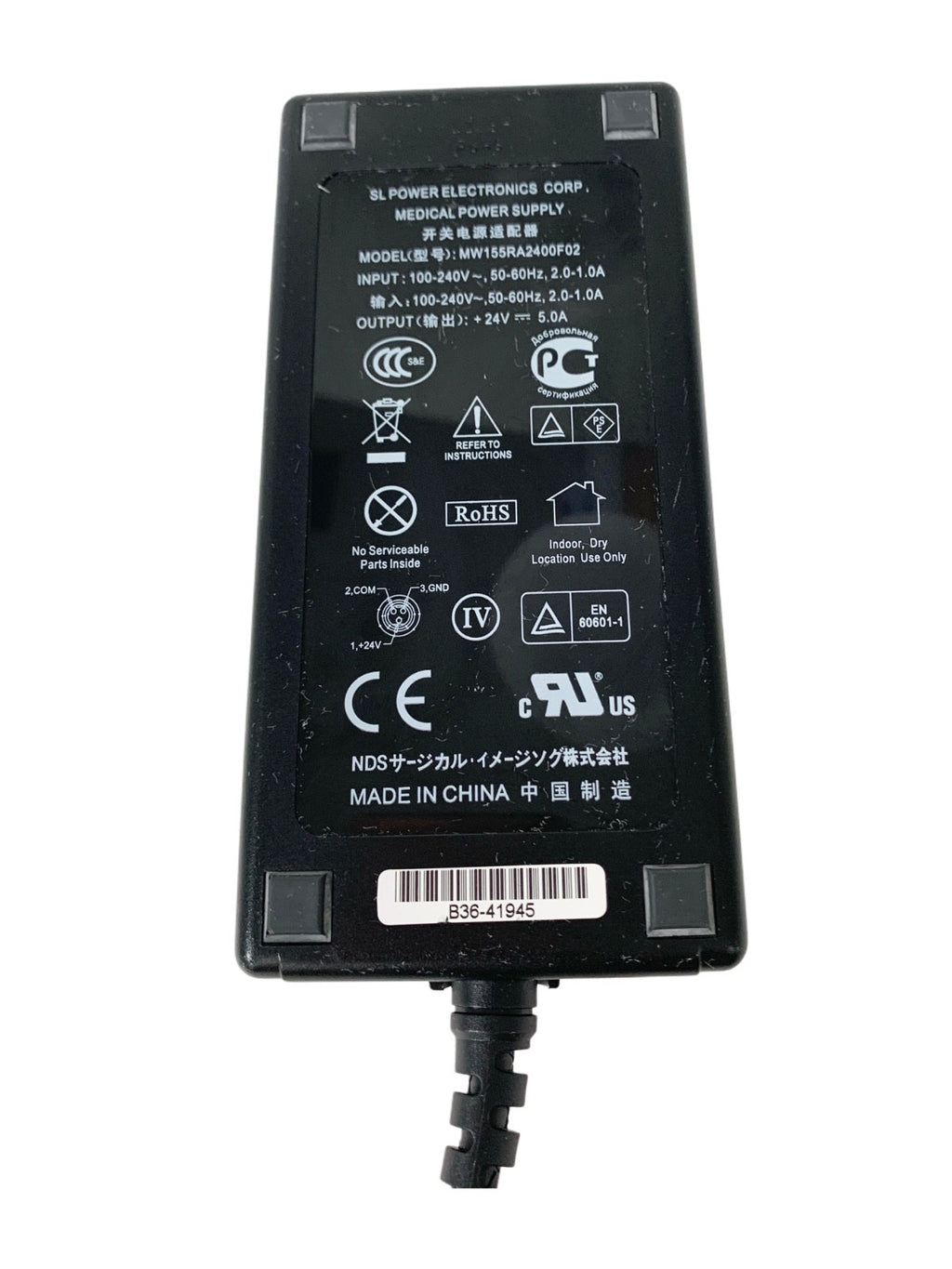 NDS REF 30B0036, 24V 5.0A MEDICAL POWER SUPPLY