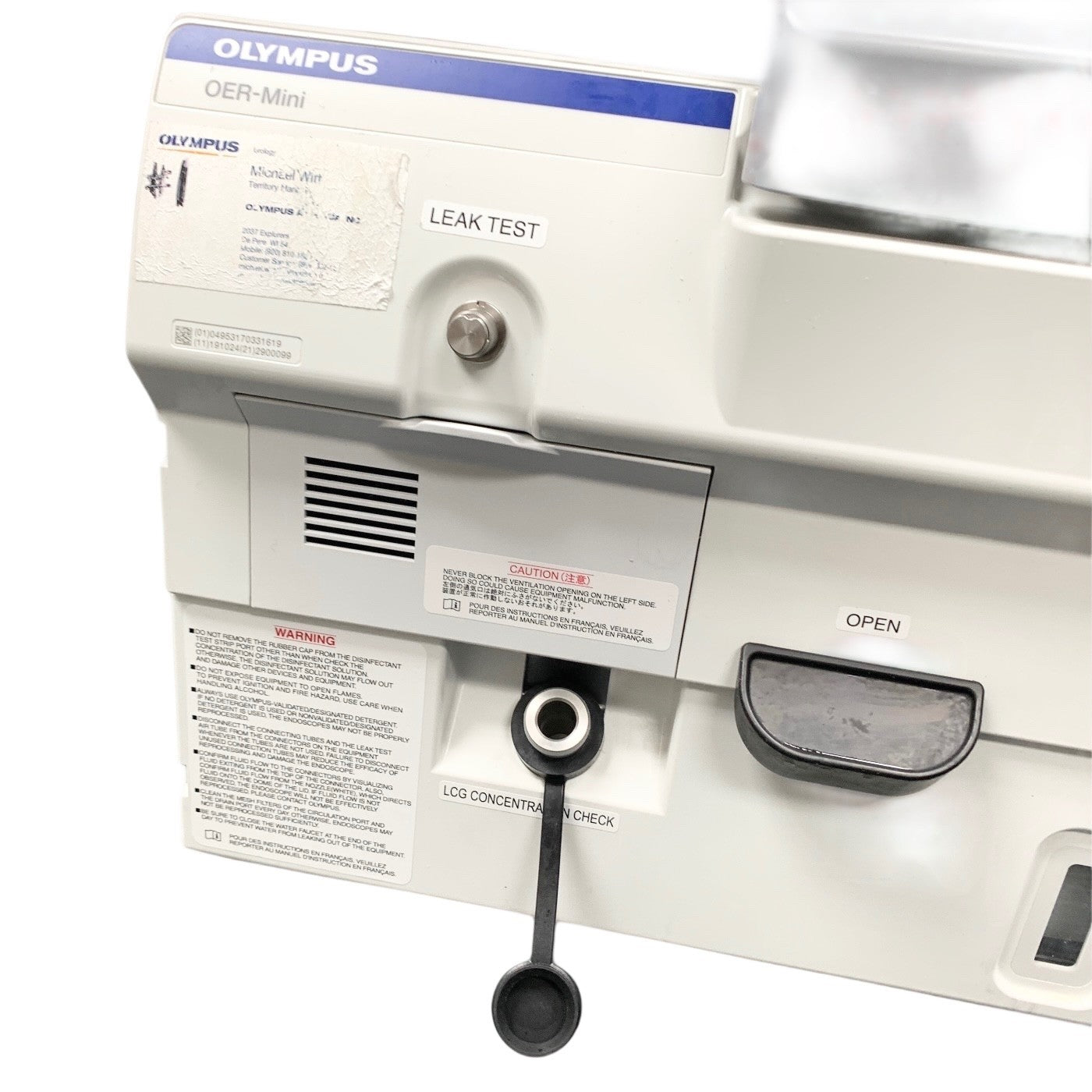 Olympus OER-Mini Endoscope Reprocessor w/ Printer, AER ENT Disinfector