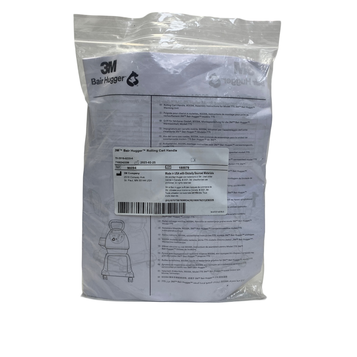 3M REF 90094, Bair Hugger Rolling Cart Handle