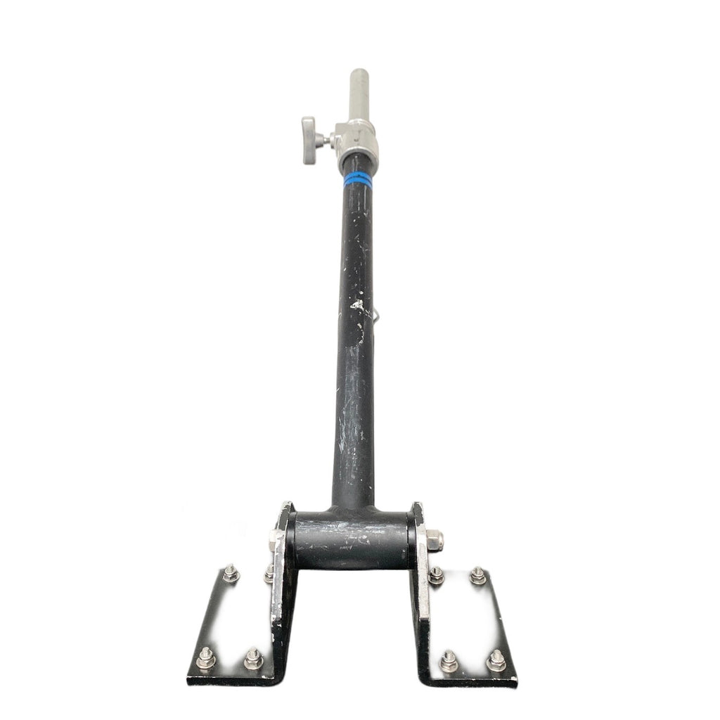 Allen Medical Amatech Carbon Fiber Shoulder Beach Chair Positioner P/N 002082-A6