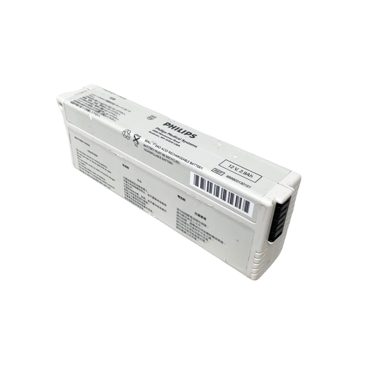 Philips 989803130151, 12V 2.9Ah Battery Pack for M3 M4 Patient Monitor