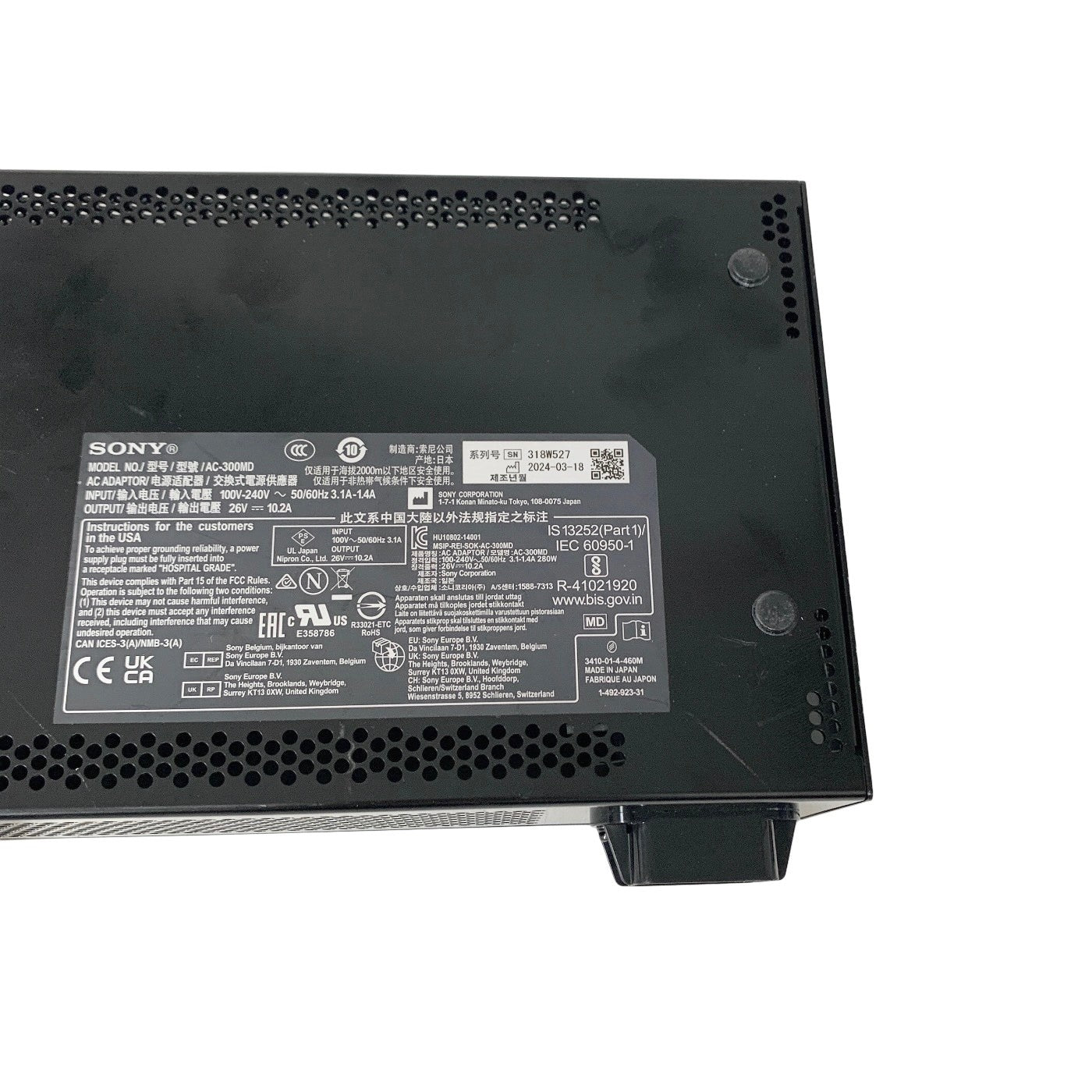 Sony AC-300MD AC Adapter Medical Grade Power Supply 26V 10.2A 3-Pin