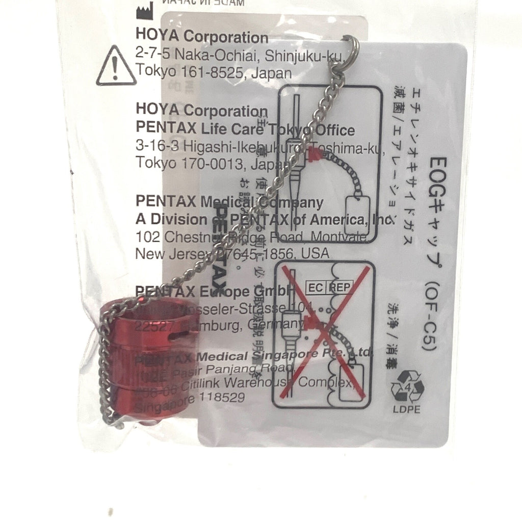 Pentax REF OF-C5, ETO Endoscopy Venting Cap