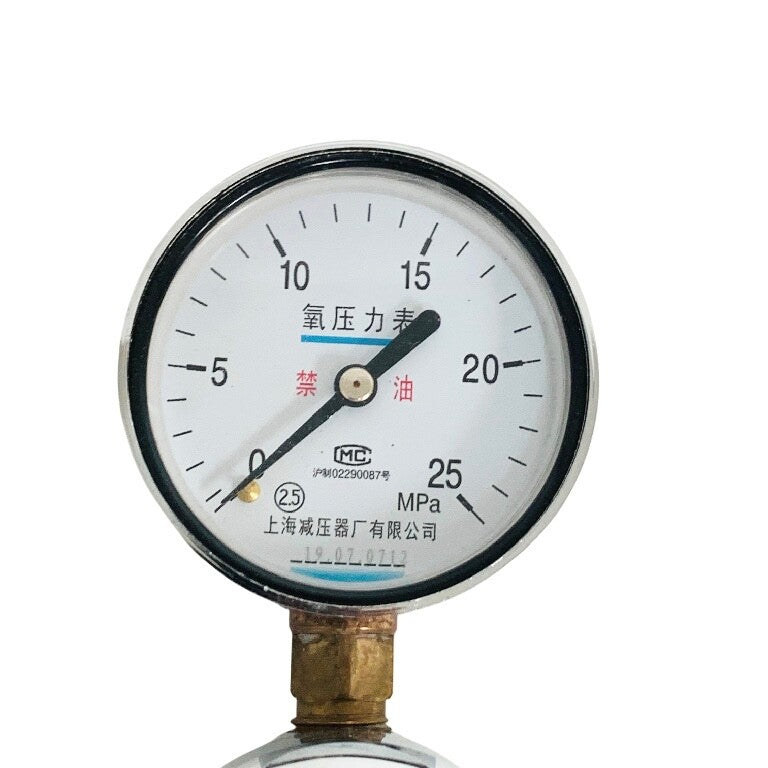 SHANGHAI Ref YQY-740A, OXYGEN REGULATOR w/ HOSE