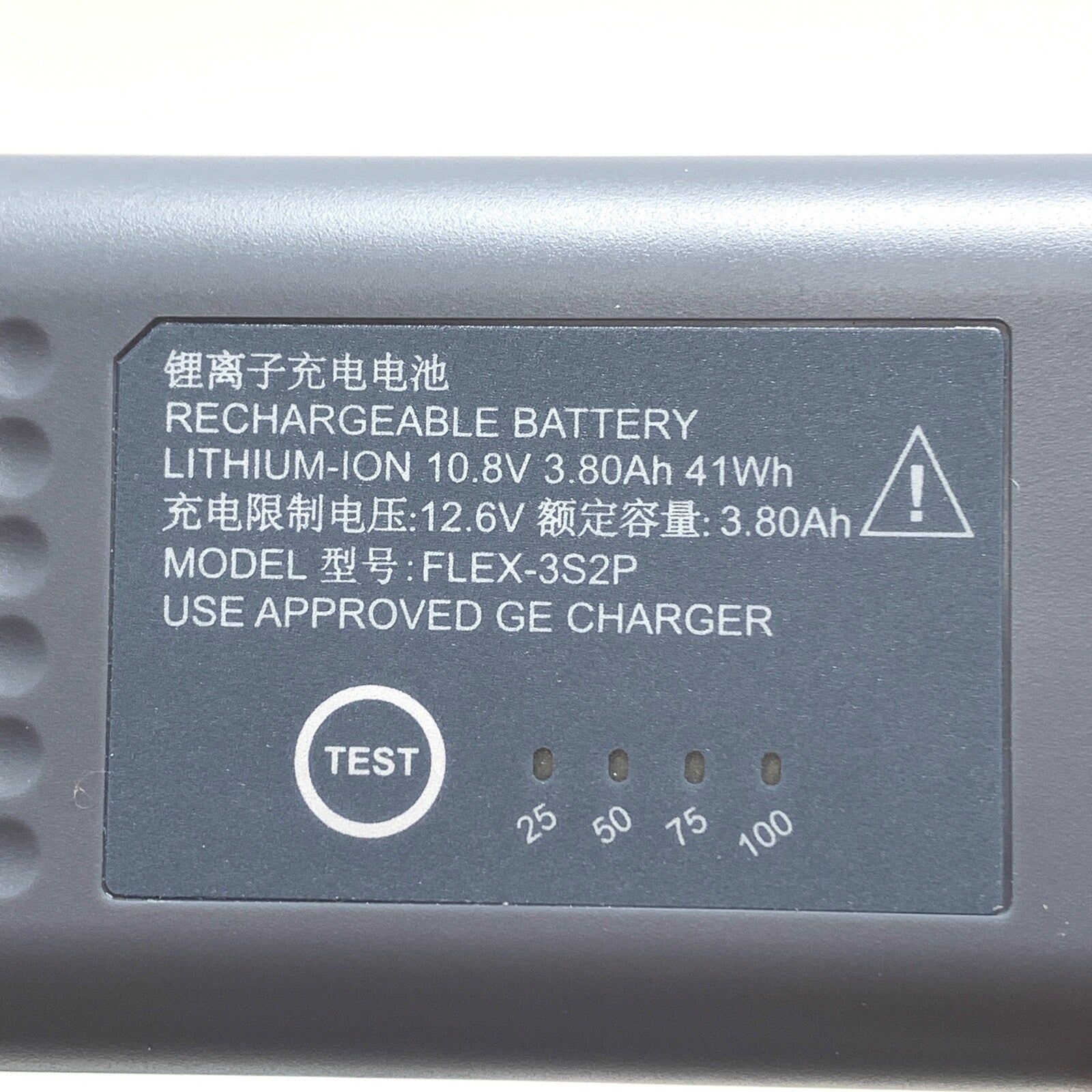 GE REF 2062895-001, Rechargeable Battery, 10.8V, Model FLEX-3S2P
