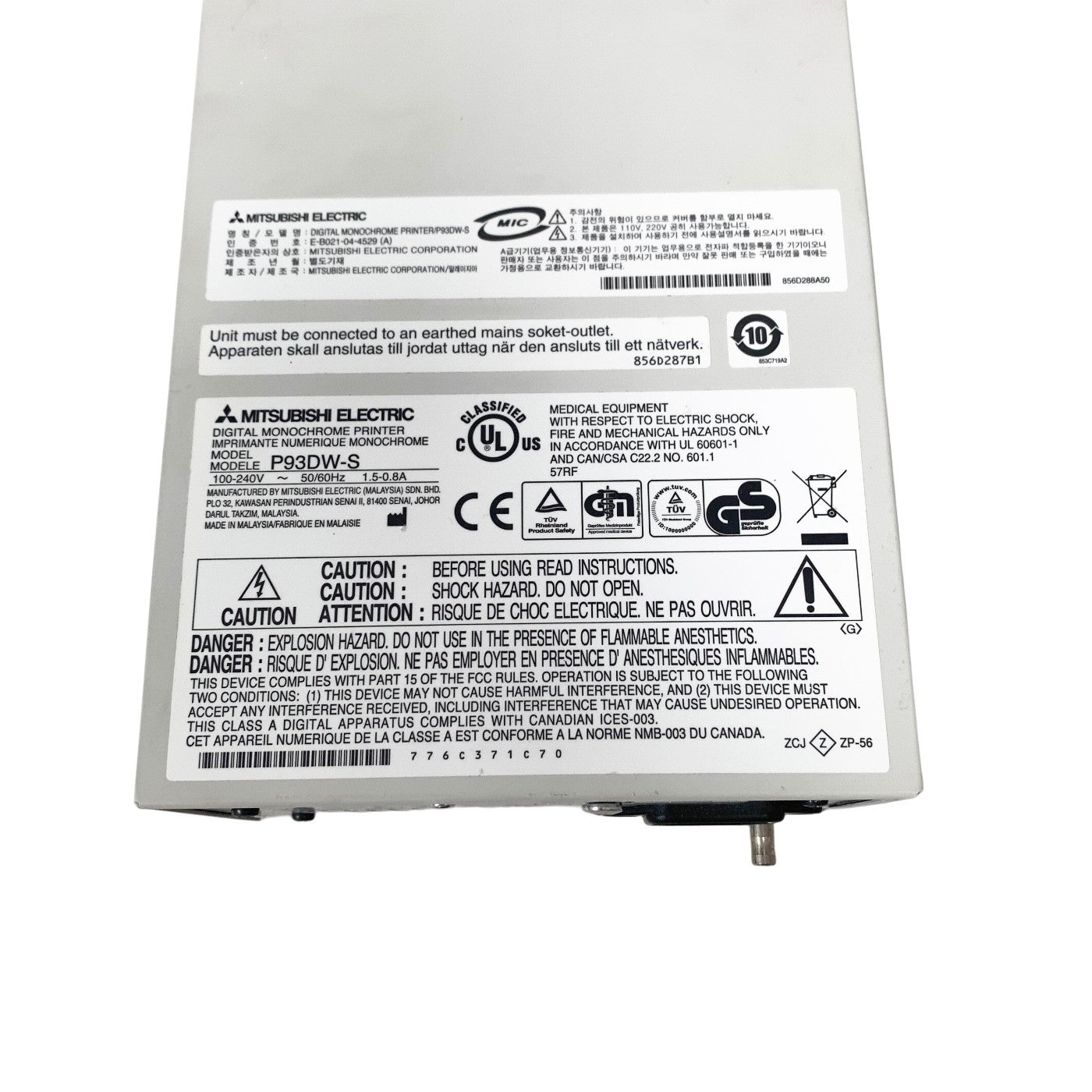 Mitsubishi P93D Digital Thermal Printer Monochrome Medical Ultrasound P93DW USB