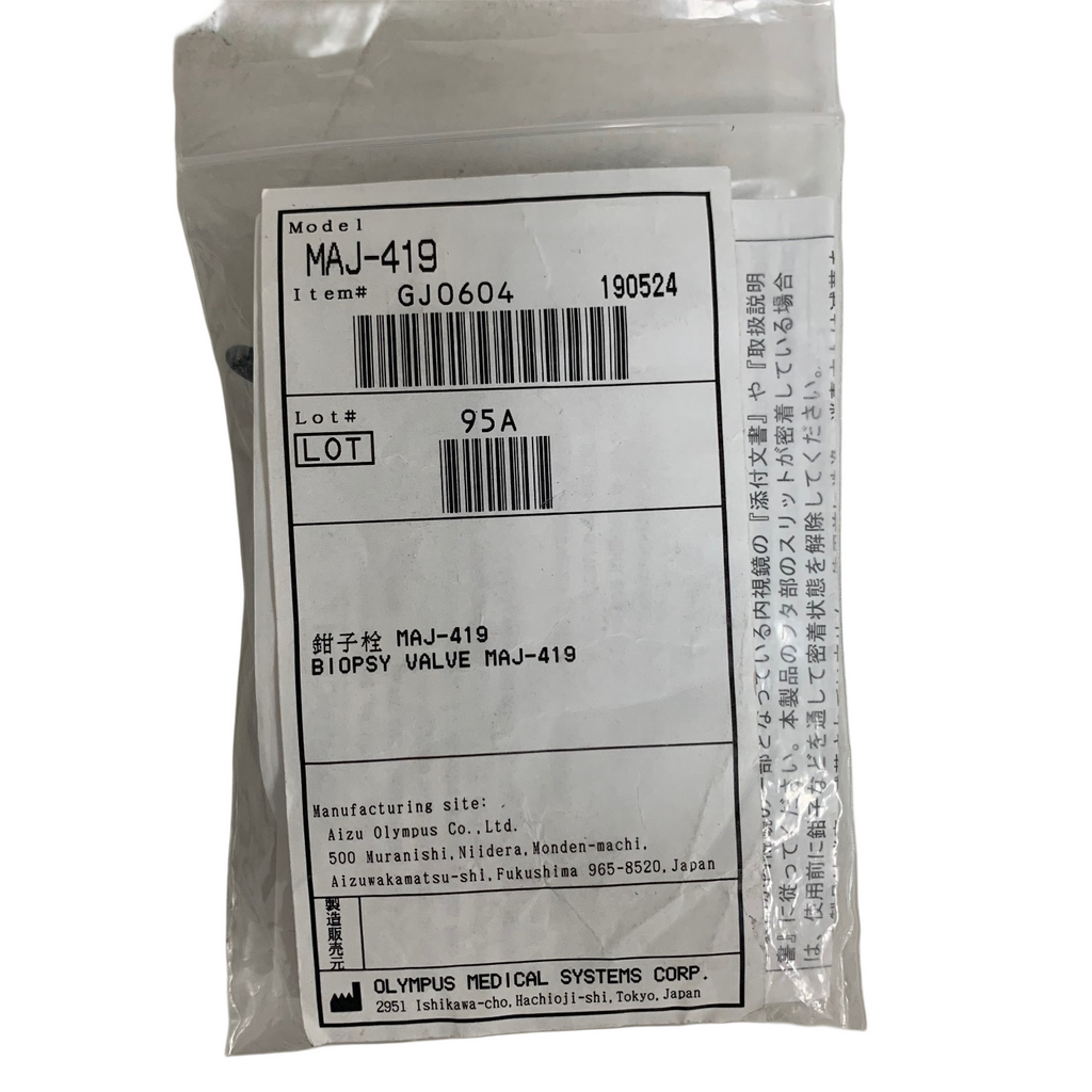 OLYMPUS MAJ-419 O-Ring for GIF-2T160, CF-2T160L 8 pieces