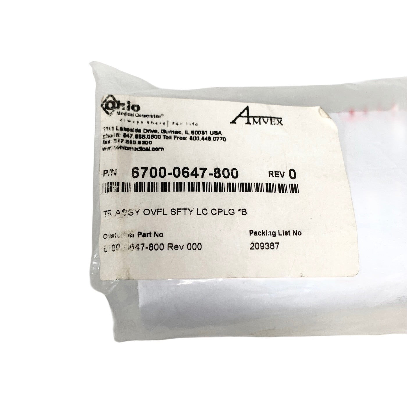 OHIO MEDICAL REF 6700-0647-800, AMVEX TRAP ASSEMBLY FOR OVERFLOW SAFETY