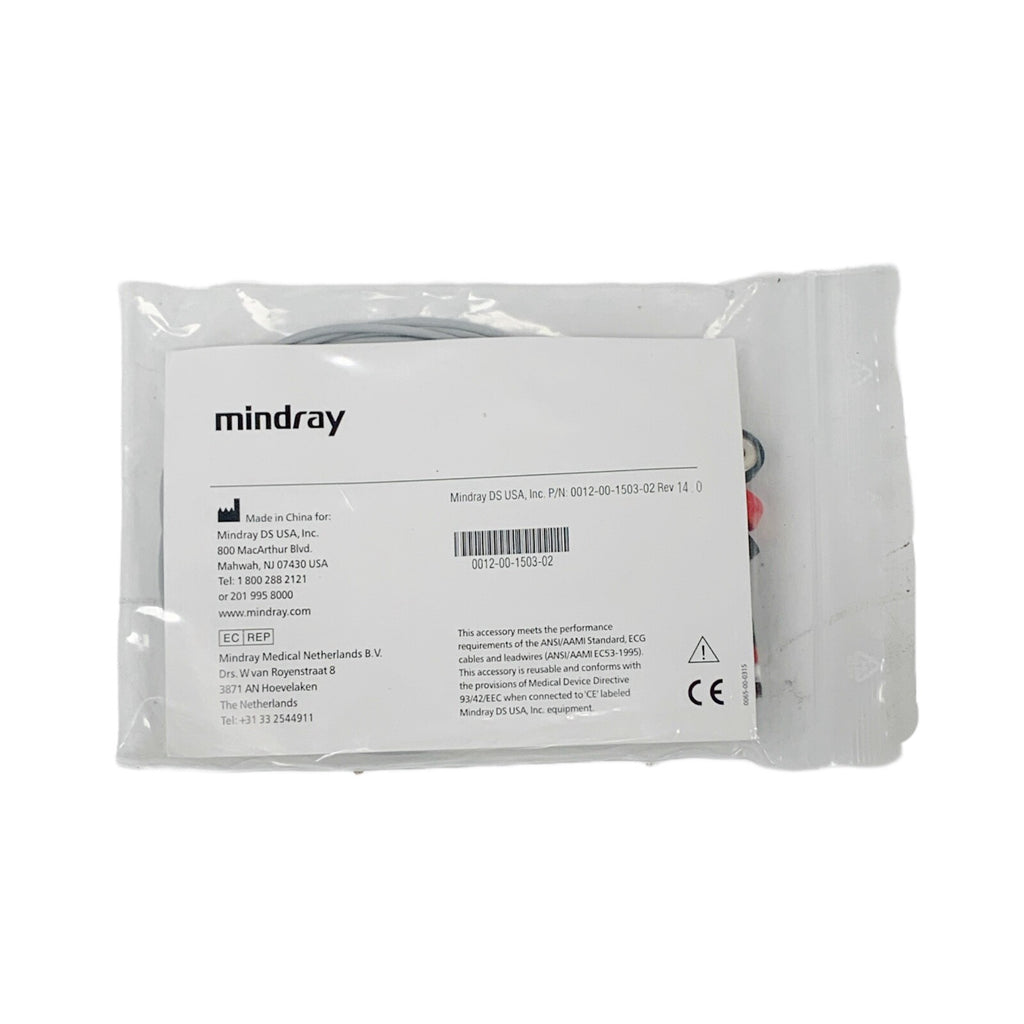 Mindray REF 0012-00-1503-02, 5 Lead ECG Lead Wire