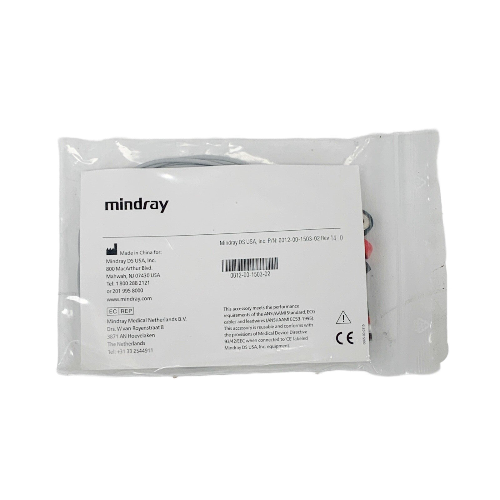 Mindray REF 0012-00-1503-02, 5 Lead ECG Lead Wire