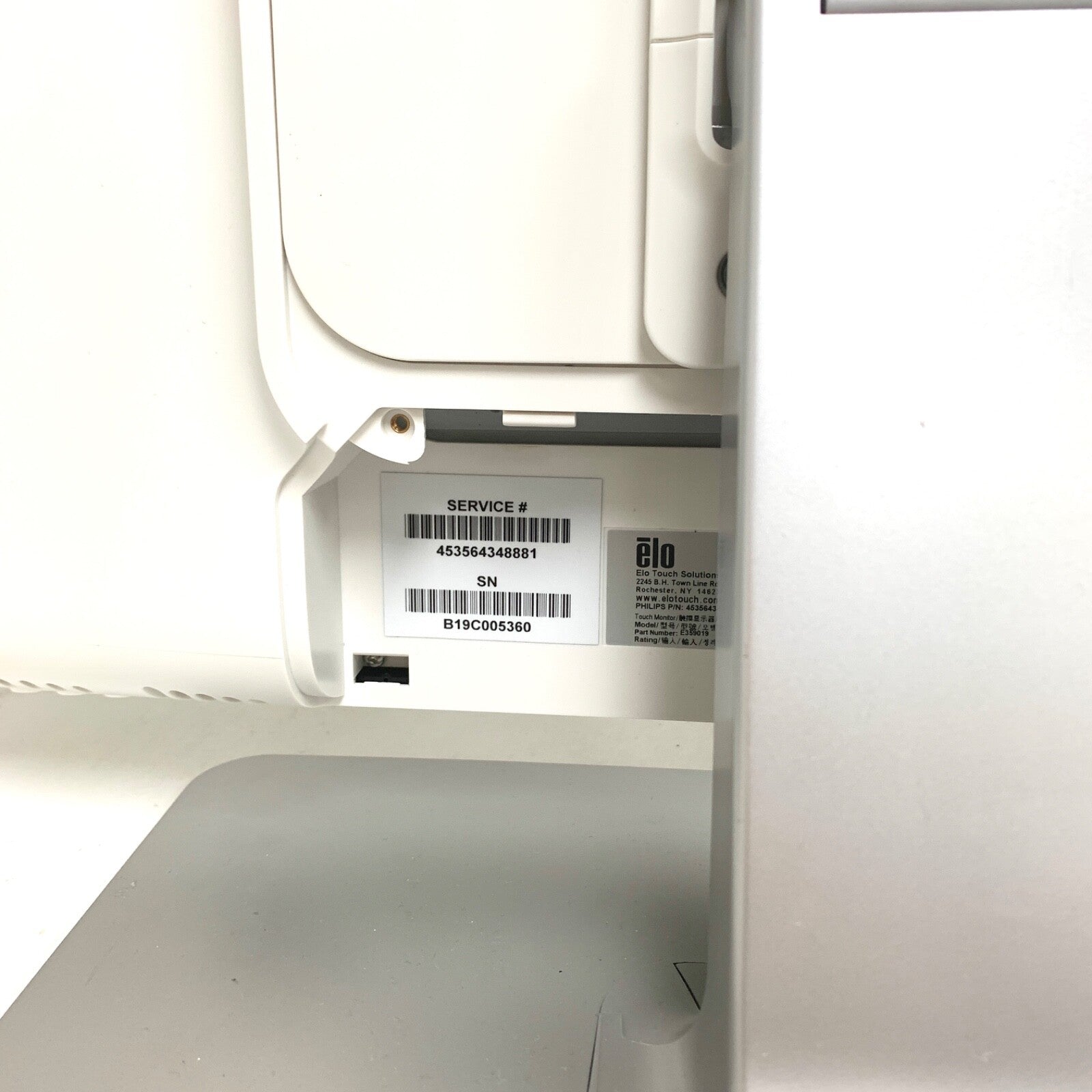 PHILIPS REF ET2401L, ELO 24” Full HD Touch Monitor W/ Power Adapter/ Stand/ DVI