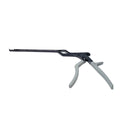 Medtronic REF 9569608, 5mm 40 Degree Bayoneted Kerrison